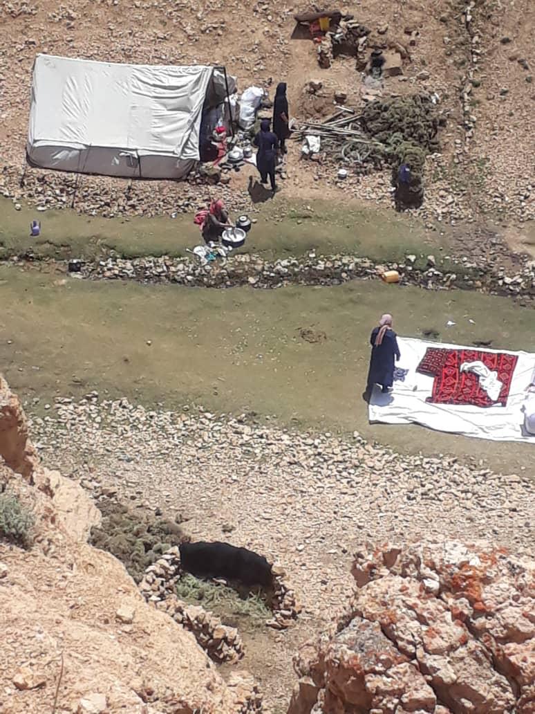 Bamyan Refugees