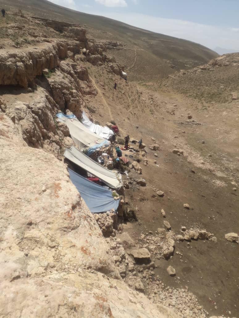 Bamyan Refugee Site